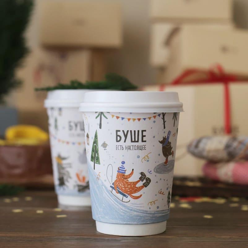 Hollow Insulated Paper Cup