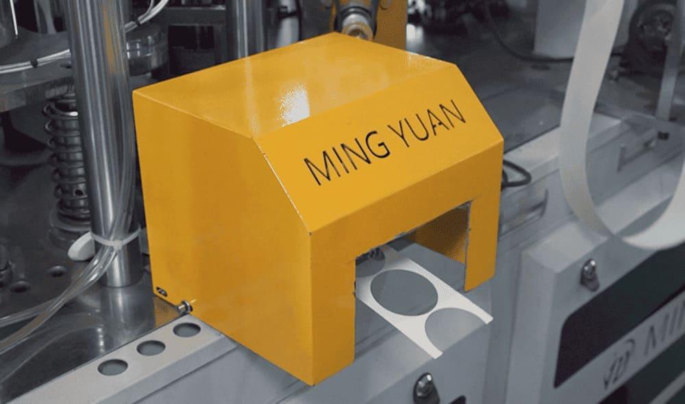 Bottom Waste Paper Cutting Device