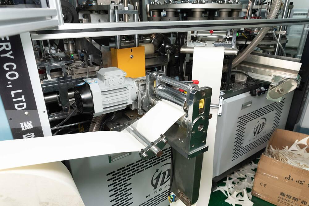 Bottom Paper Feeding & Punching