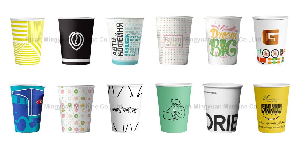Single-wall paper cup sample produced on the MYC-150