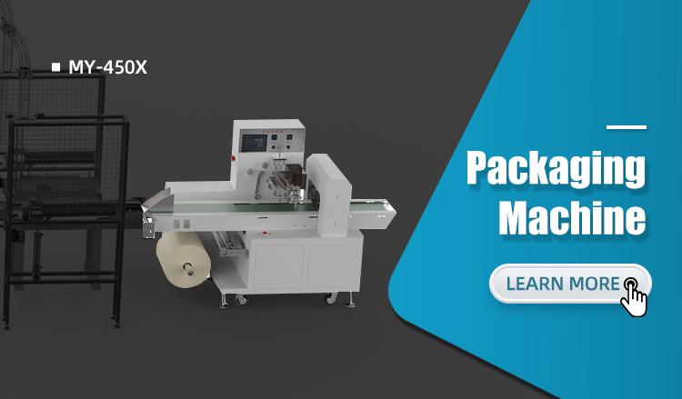 MYC-450X automatic paper cup packaging machine
