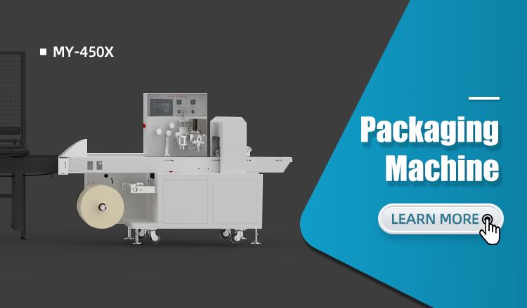 MY-450X automatic packaging machine