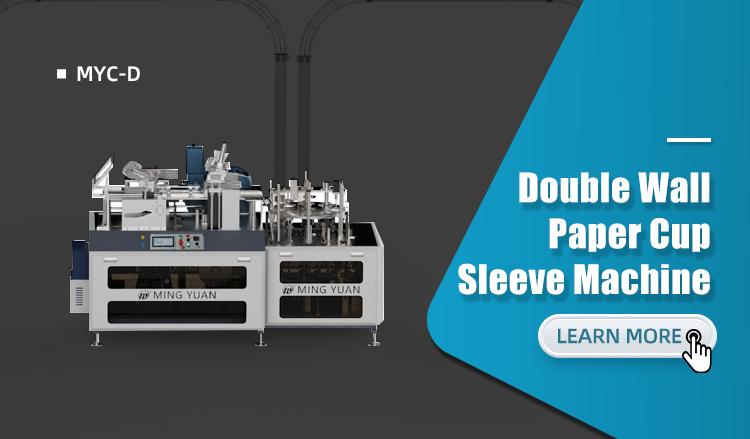MYC-D cup sleeve machine running in line with a paper cup machine
